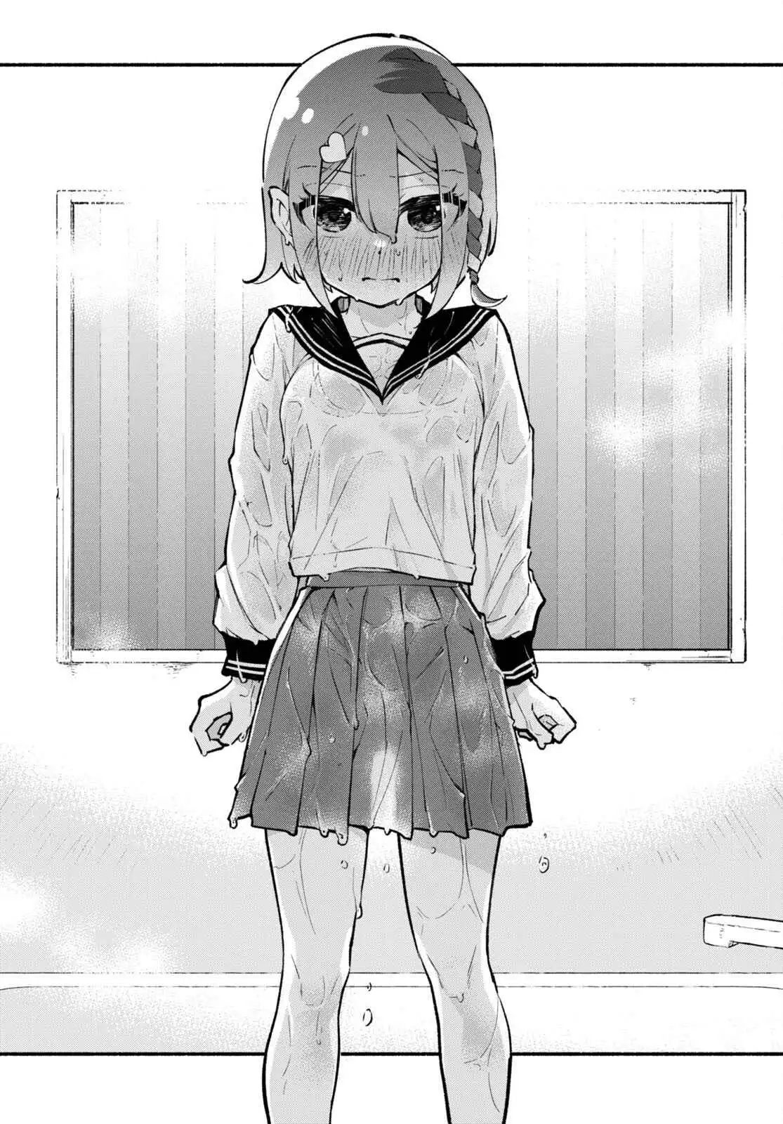 Imouto ga Oshi sugiru! Chapter 5 15